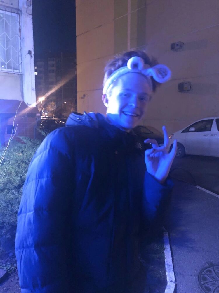 ���� 27456513 ����� ����, 21 ���, ���� ���������� � ����������