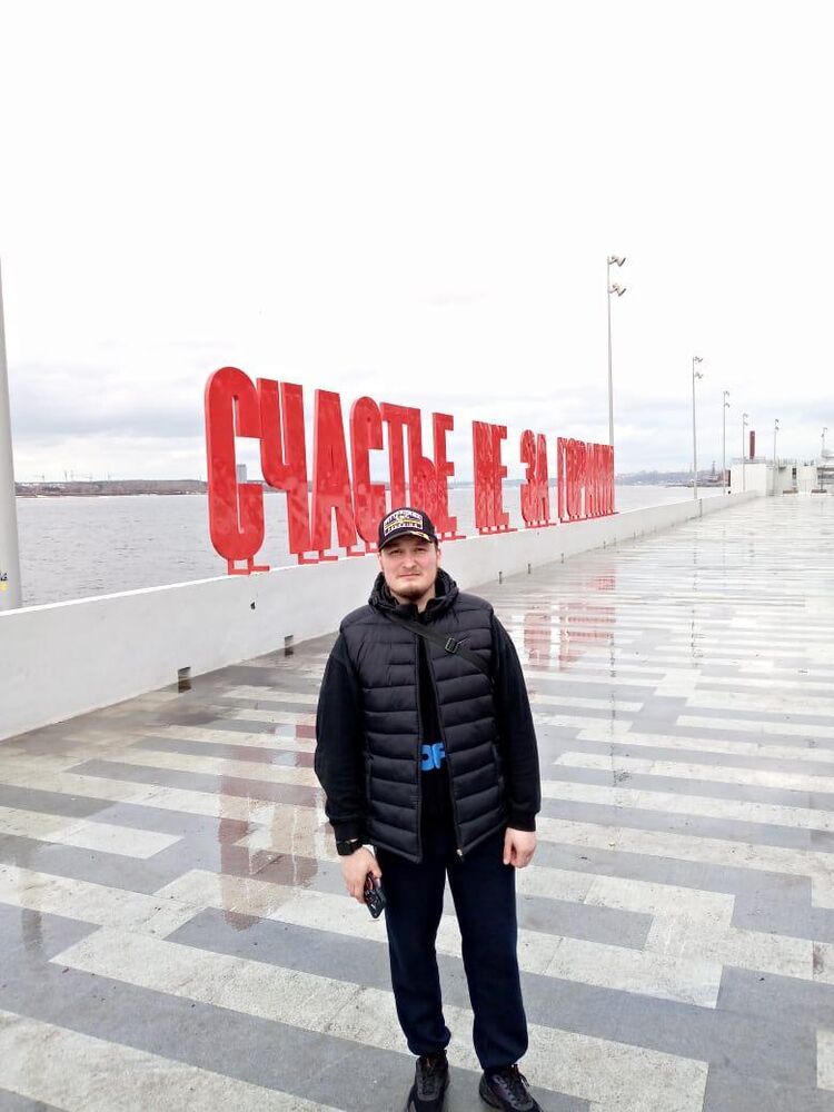 ���� 38870413 ������� ���������, 33 ����, ���� ���������� � �����