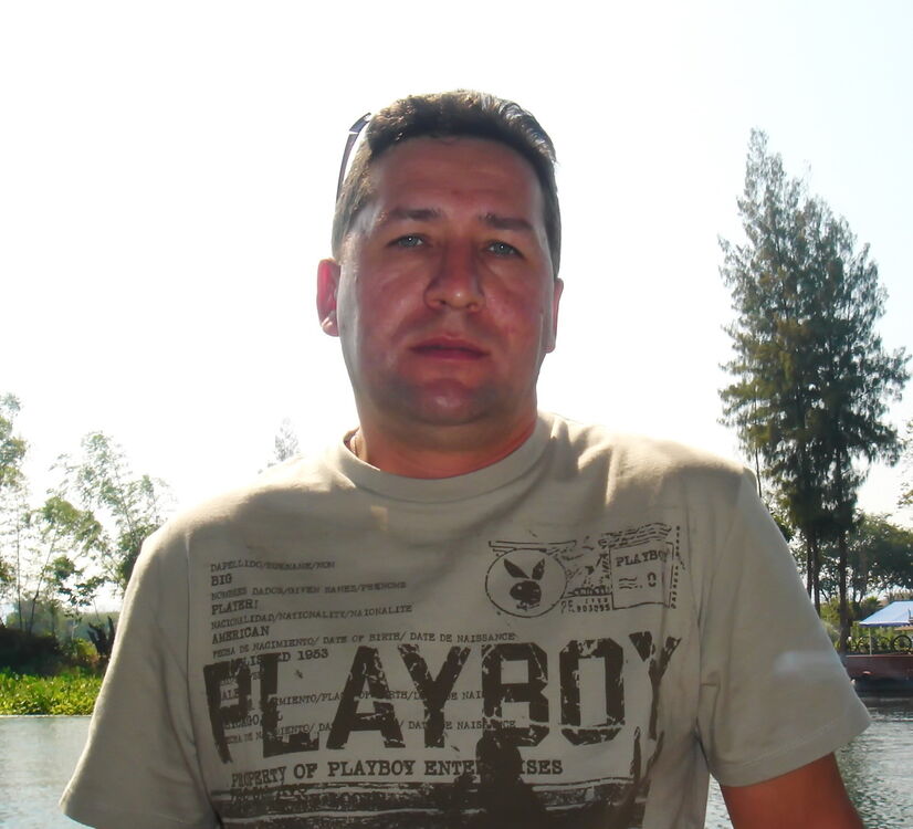 ���������� ���������, ���� ������� Dennica, 49 ���, ������������ 