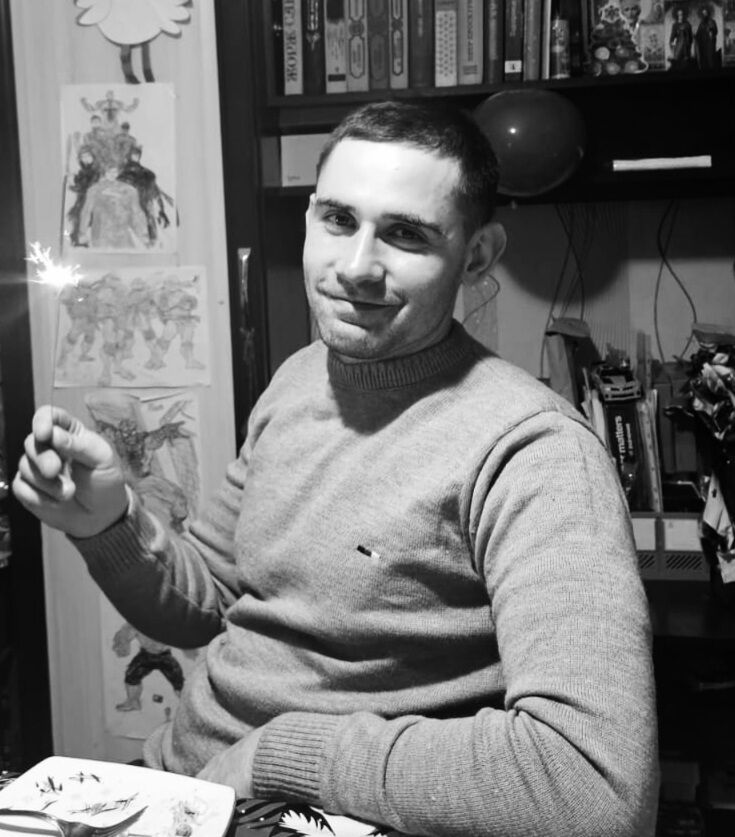 ���� 55470033 ������� ������, 28 ���, ���� ���������� � ��������