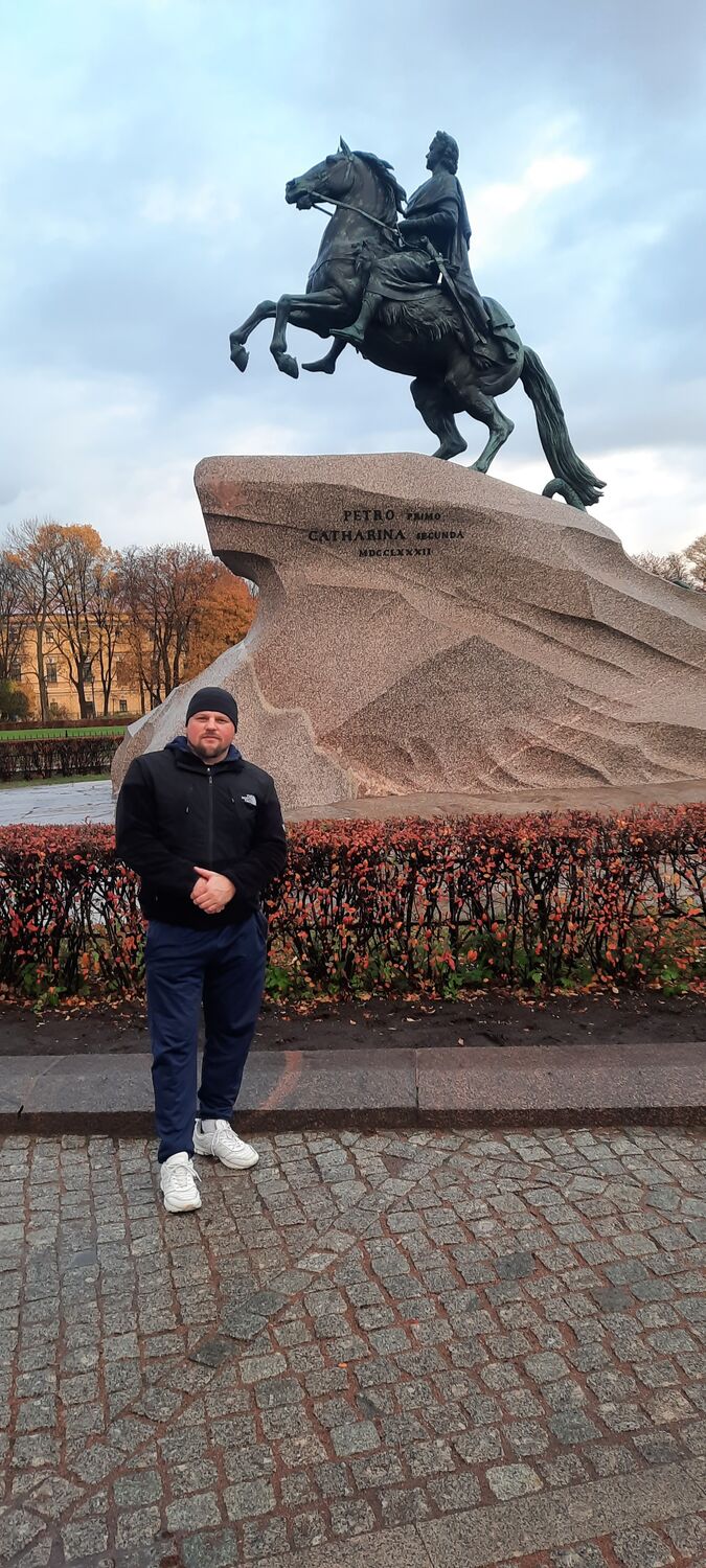 ���� 47287933 ������� ���������, 38 ���, ���� ���������� � ������������