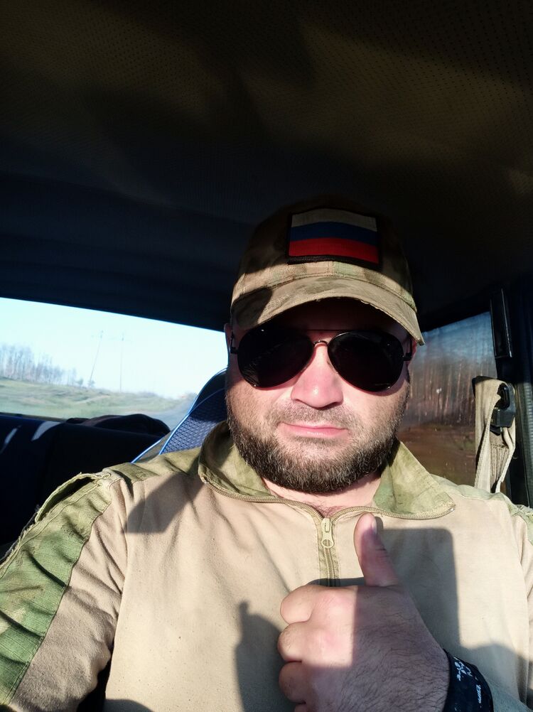  38061733  , 33 ,    