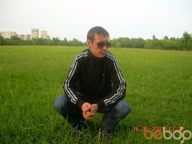 ���������� ������, ���� ������� Maksim, 36 ���, ������������ ��� ����� � ���������, c�������� ���������