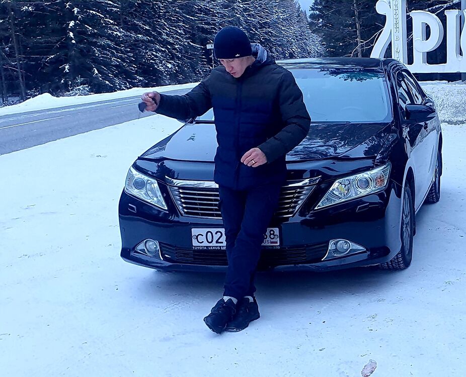  ,   Alexander, 33 ,   ,   