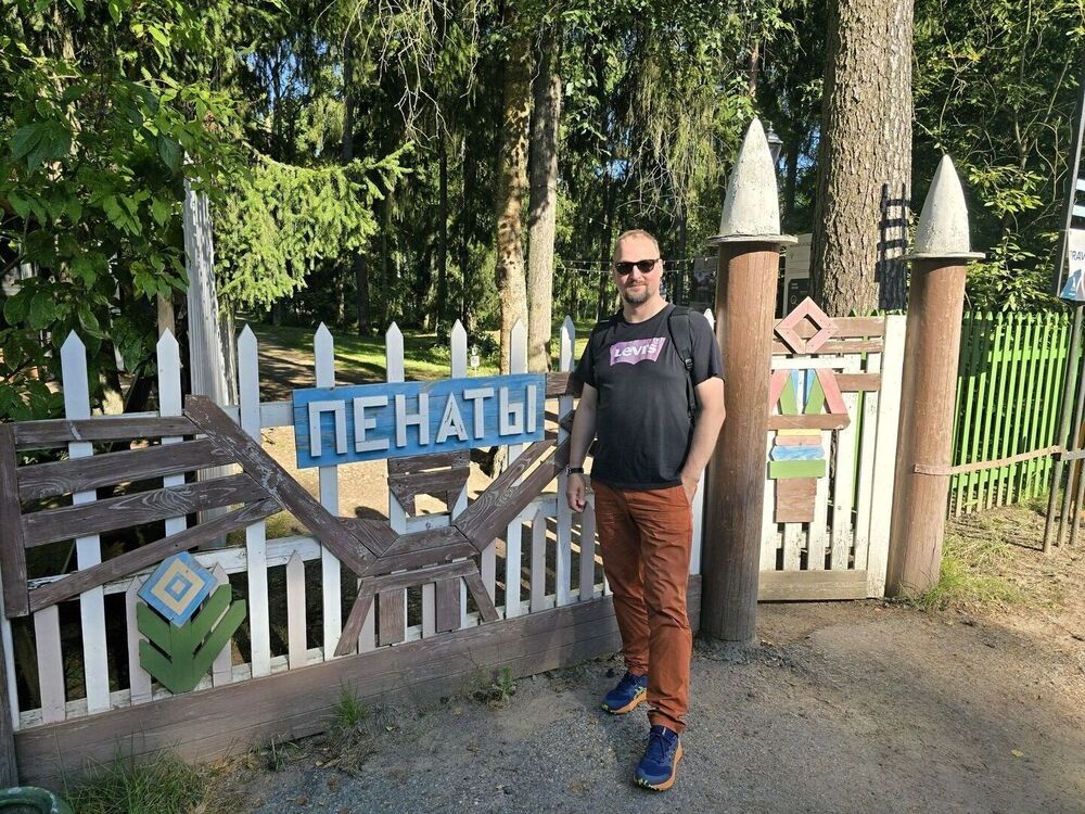  47633493  AP, 45 ,    -