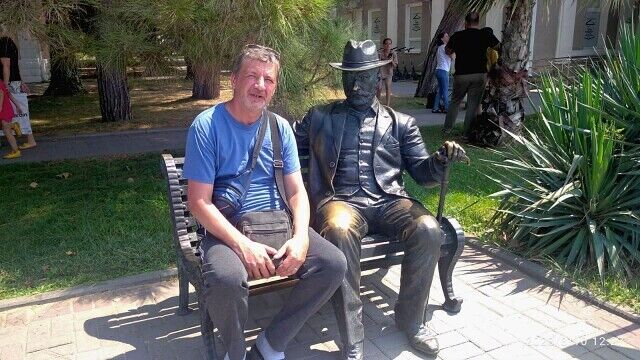 ���� 39512603 ������� �������, 51 ���, ���� ���������� � ������������