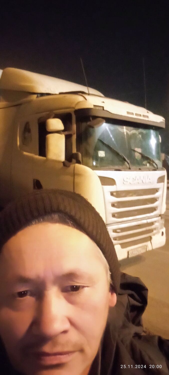 ���� 53609393 ������� ����, 55 ���, ���� ���������� � ������ ������