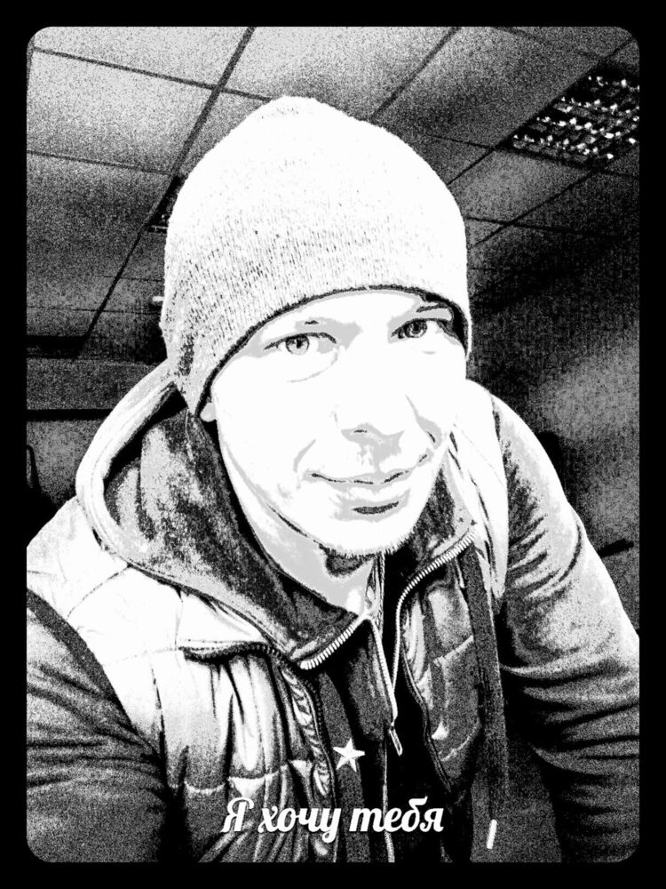 ���� 17141943 ������� ���������, 37 ���, ���� ���������� � �������