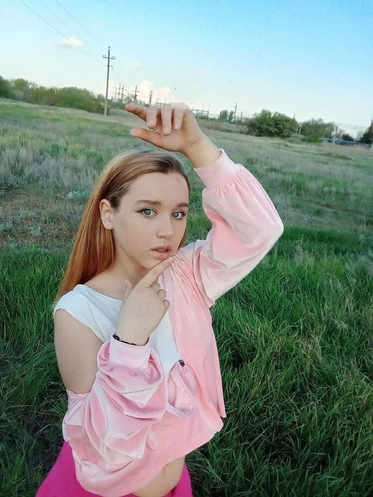 ���� 55708893 ������� �����, 18 ���, ���� ���������� � ����������