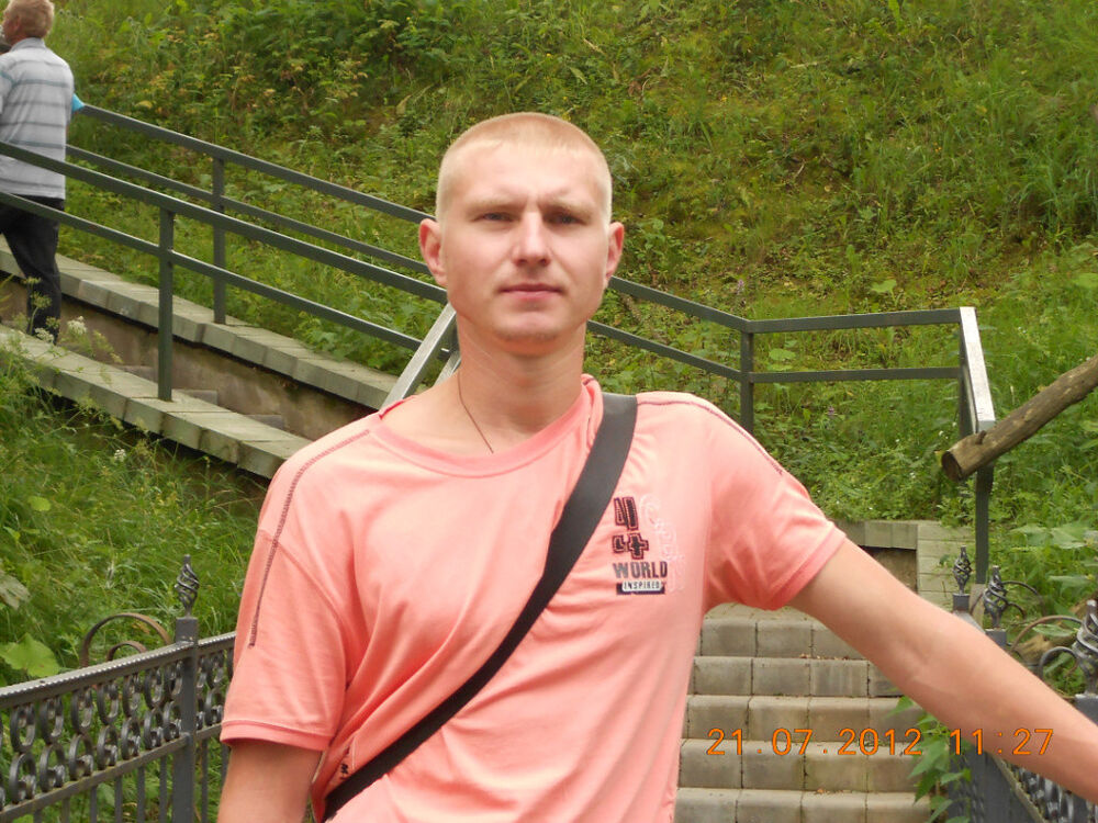  7190183  Igor, 37 ,    