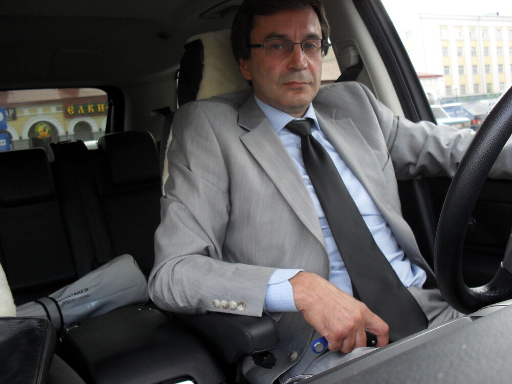 ���� 8164823 ������� �������, 54 ����, ���� ���������� � ���