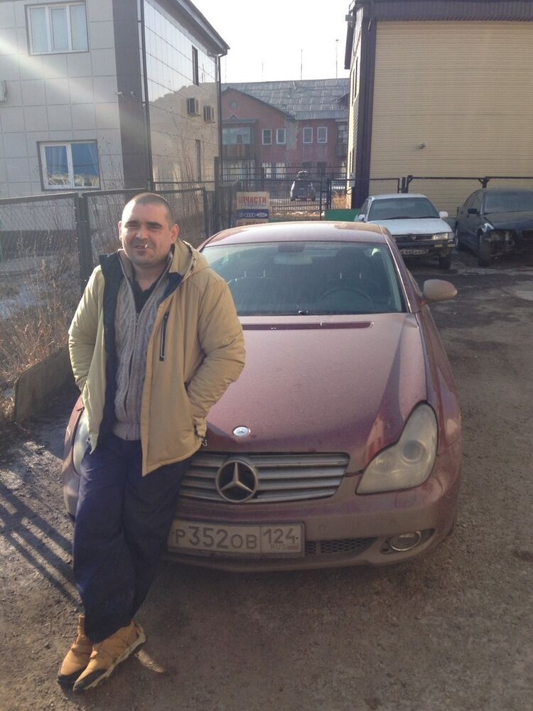 ���� 15935393 ������� ������, 43 ����, ���� ���������� � �����������