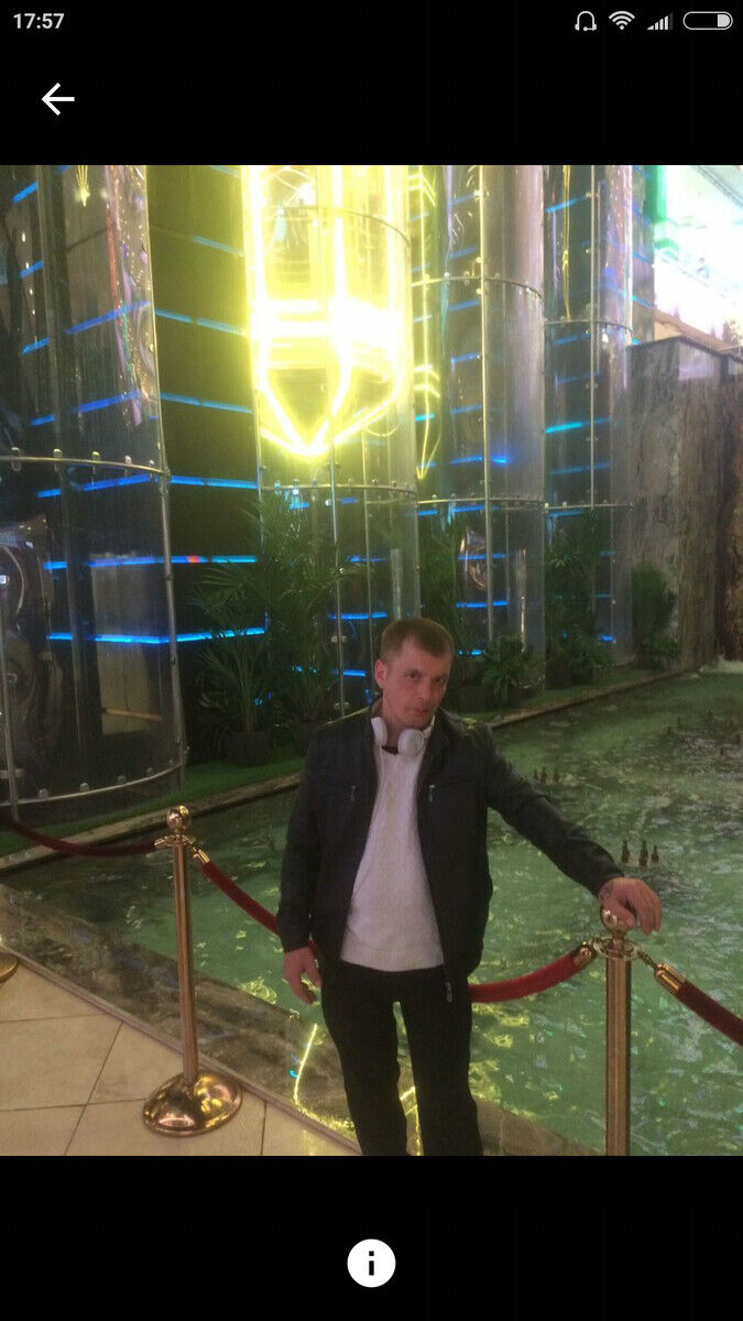 ���� 21522733 ������� �����, 41 ���, ���� ���������� � ������