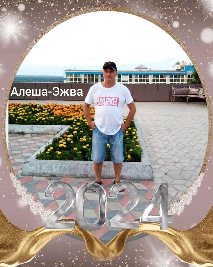  ,   Alexey, 51 ,   ,   , c , 
