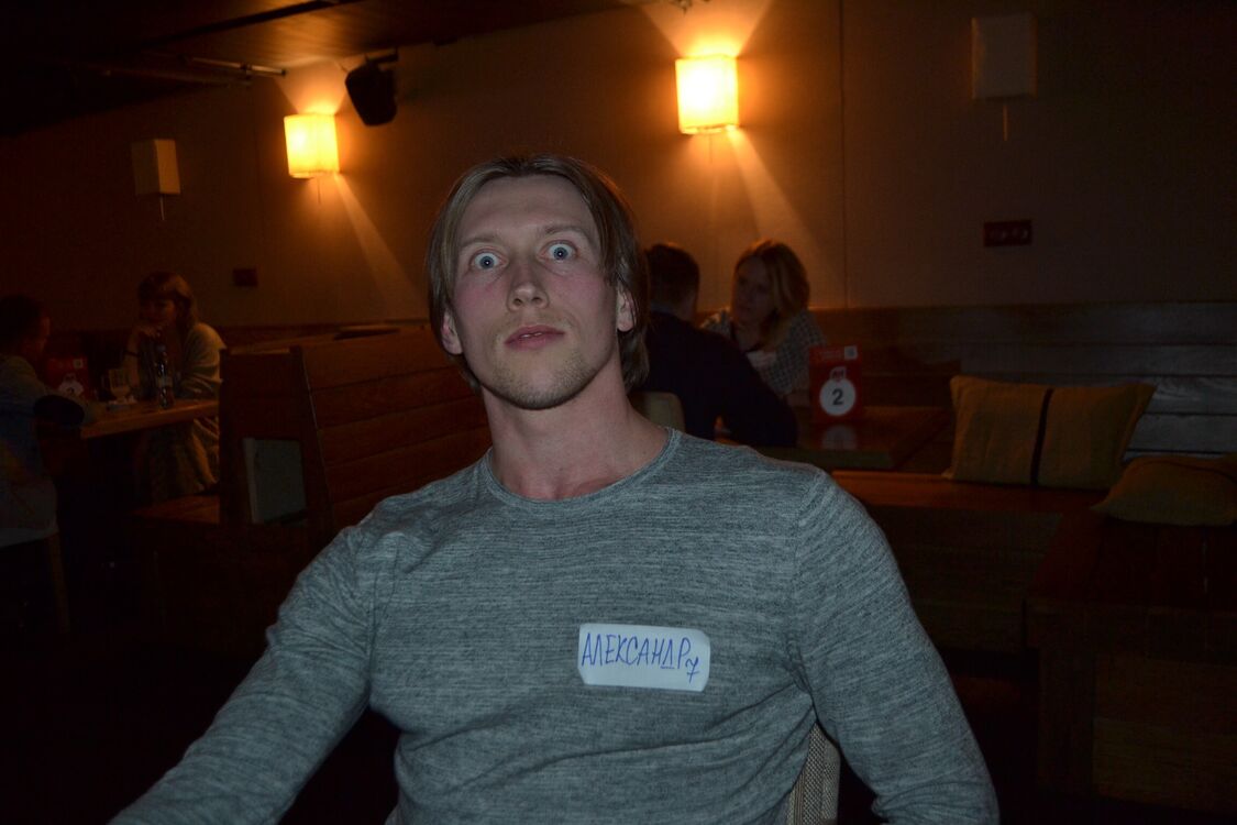 ���� 28661303 ������� ������, 35 ���, ���� ���������� � ������