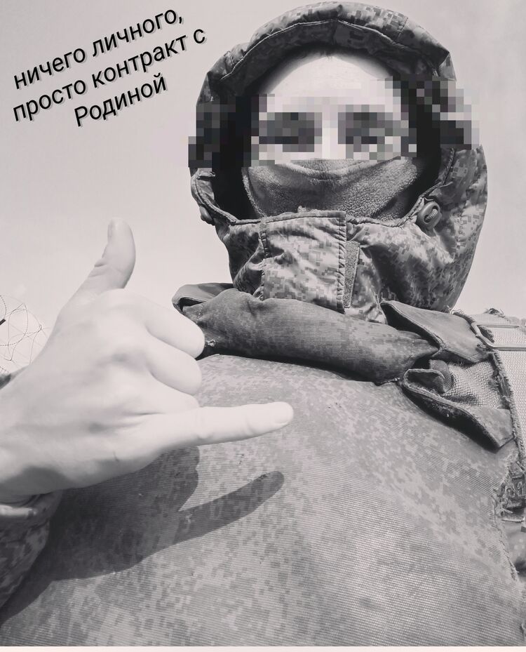  49484693  , 21 ,    