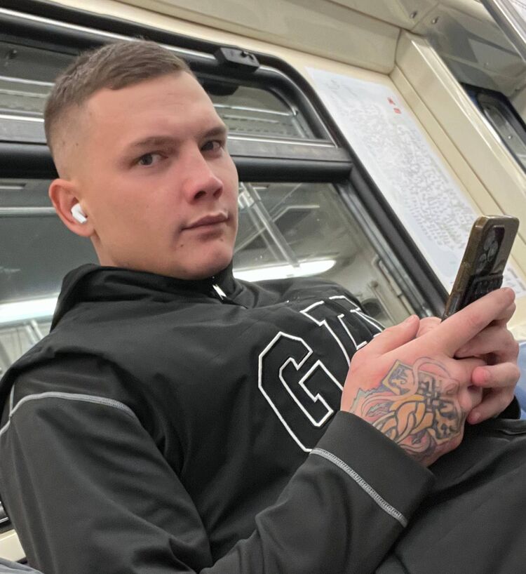 ���� 54993443 ����� ������, 25 ���, ���� ���������� � ������