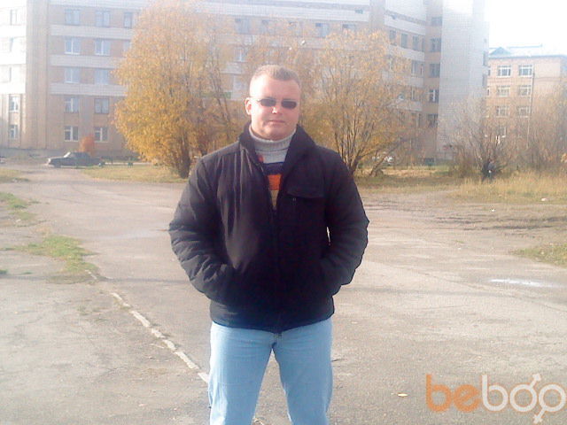 ���� 1283793 ������� �������, 44 ����, ���� ���������� � ������