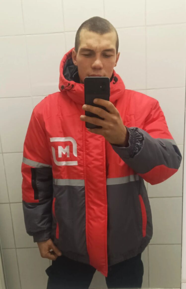 ���� 55169713 ����� ���������, 21 ���, ���� ���������� � ���������