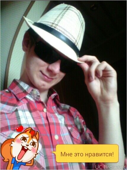  ,   Eugen, 27 ,   