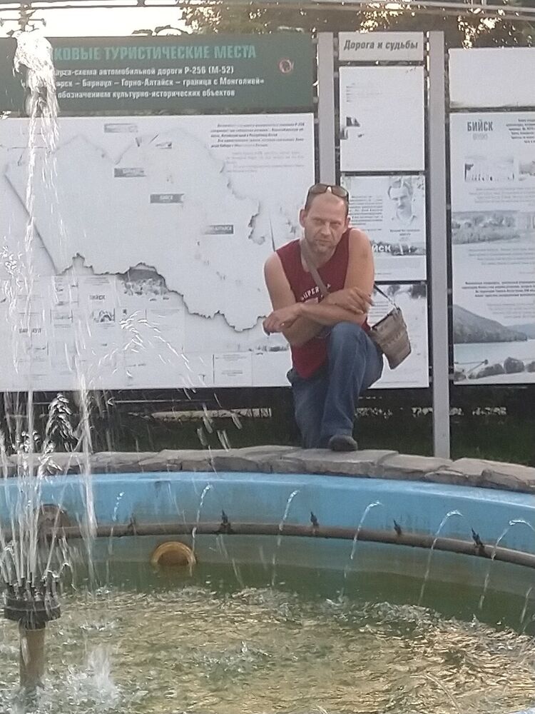 ���������� �����, ���� ������� ����, 44 ����, ������������ 