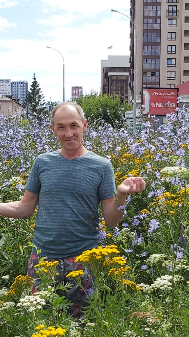 ���������� ������������, ���� ������� ����, 61 ���, ������������ ��� ����� � ���������