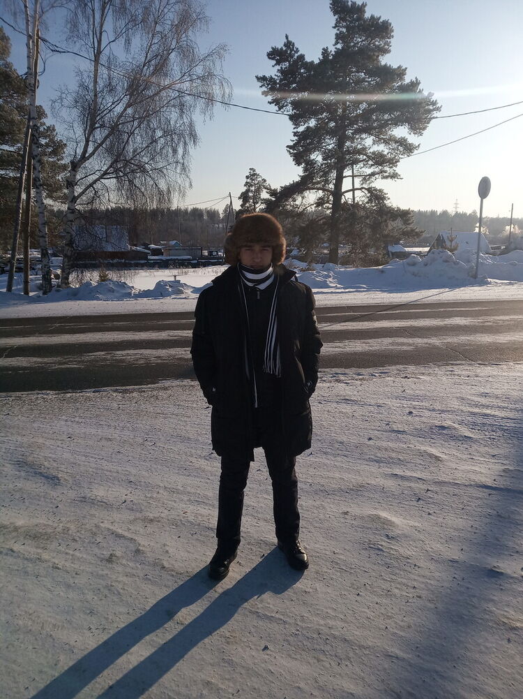 ���� 20502293 ������� Mc, 26 ���, ���� ���������� � ���������