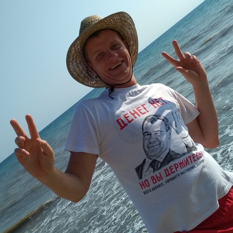 ���� 19361723 ������� ����, 35 ���, ���� ���������� � ������