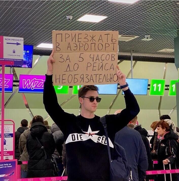 ���� 20901783 ������� ����, 50 ���, ���� ���������� � ������