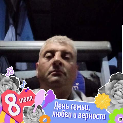  40145913  , 48 ,    