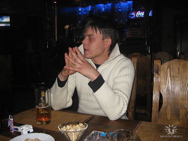 ���������� ������, ���� ������� ������, 38 ���, ������������ ��� ����� � ���������, c�������� ���������