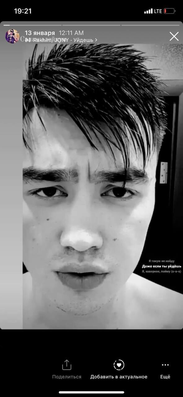 ���� 25295653 ������� MilkyWay, 31 ���, ���� ���������� � ����������