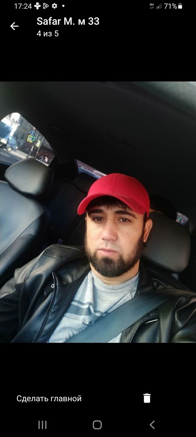 ���� 36659793 ������� Safar, 36 ���, ���� ���������� � �����-����������