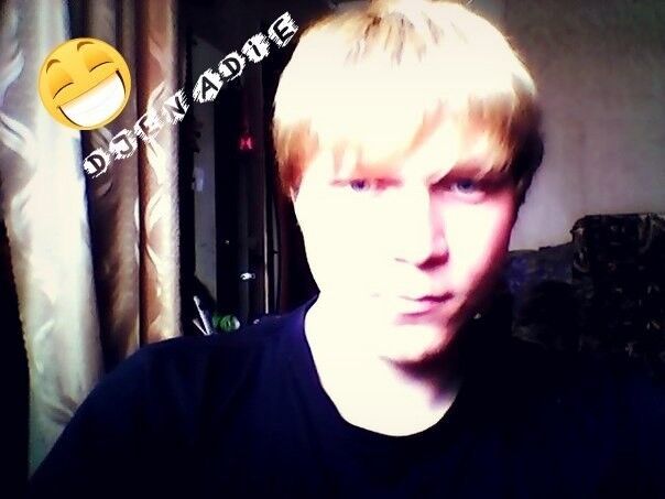 ���� 5471383 ������� �������, 32 ����, ���� ���������� � ������������