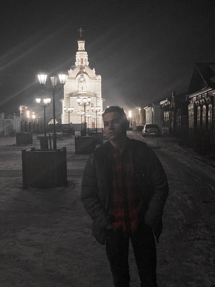 ���� 41909523 ����� ���������, 20 ���, ���� ���������� � ����������