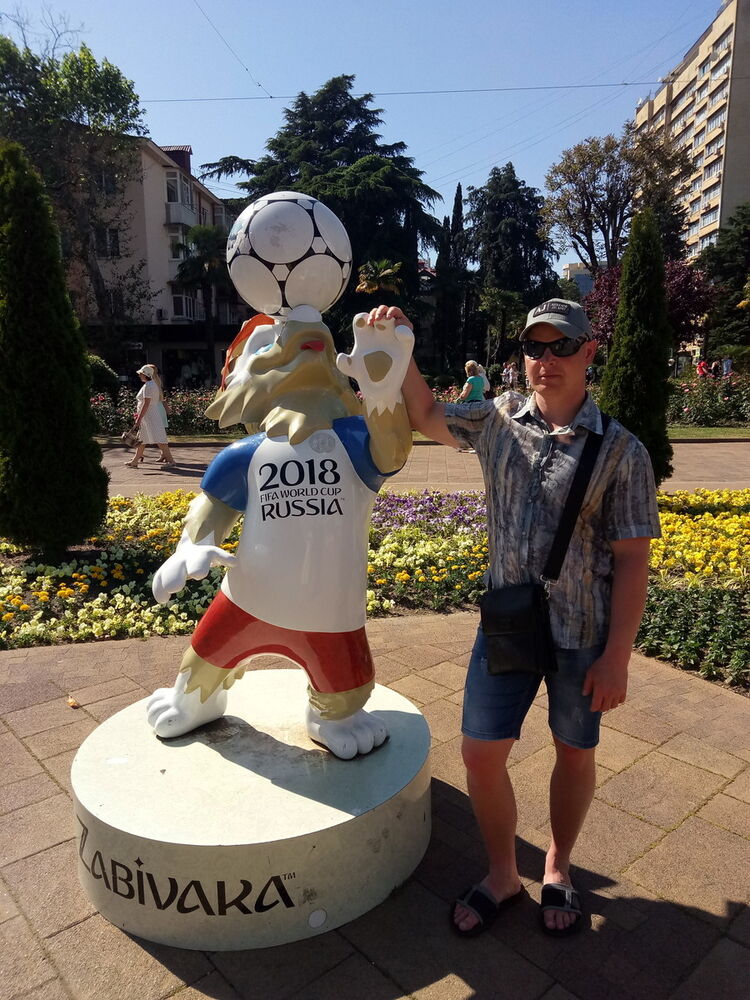 ���������� ������, ���� ������� �����, 41 ���, ������������ ��� ������, ����� � ���������, c�������� ���������