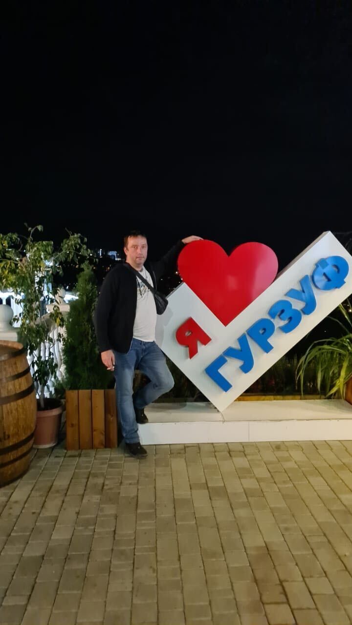  41261573  Alex, 46 ,    