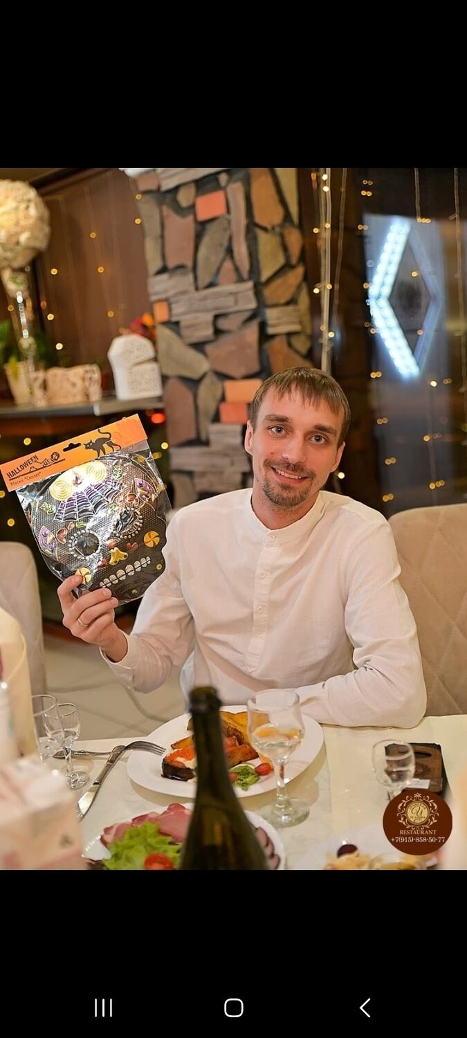 ���� 54819193 ������� ���������, 31 ���, ���� ���������� � �������