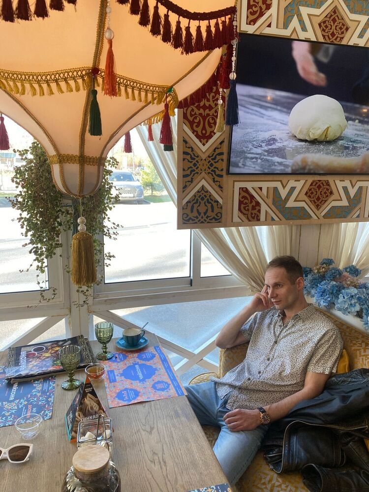 ���� 53936843 ������� ����, 38 ���, ���� ���������� � �������������