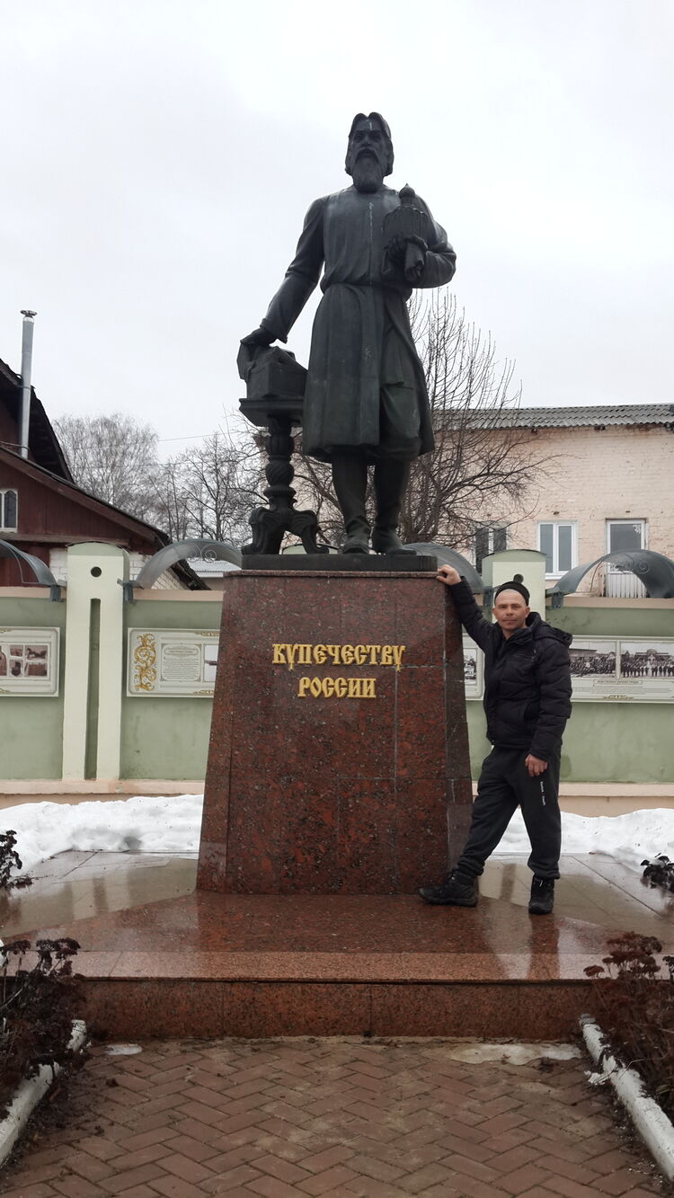 ���������� ������, ���� ������� ������, 38 ���, ������������ ��� ������, ����� � ���������, c�������� ���������, ���������