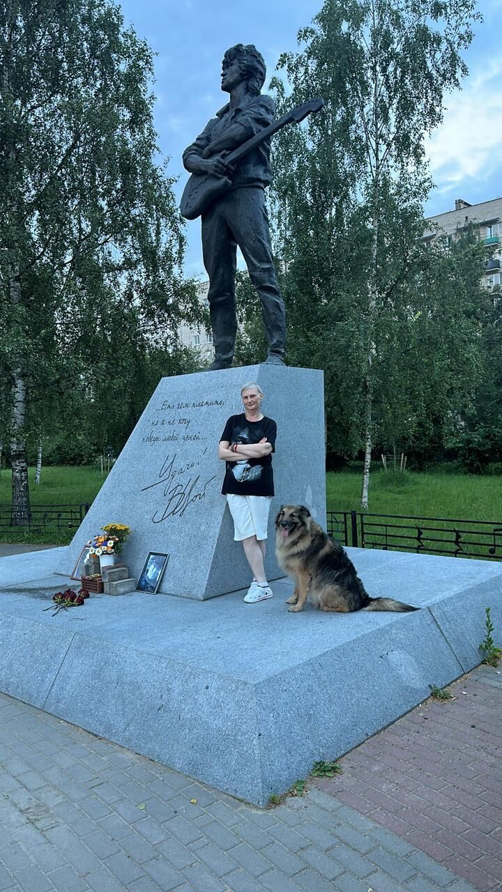 ���������� ��������, ���� ������� ������, 53 ����, ������������ ��� ������, ����� � ���������