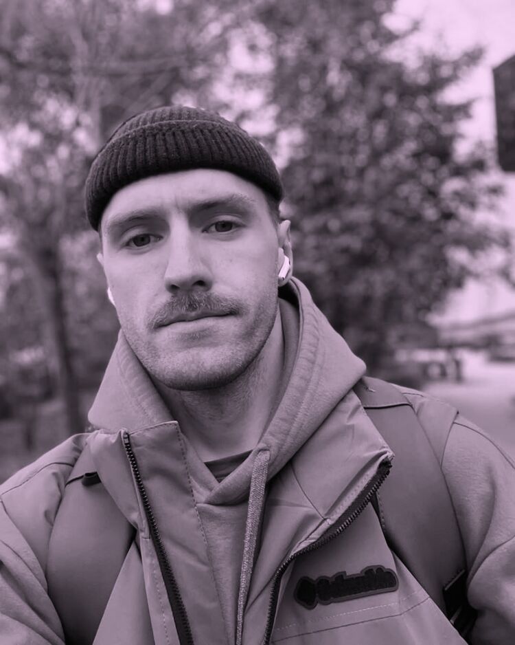 ���� 55173853 ������� �������, 33 ����, ���� ���������� � ������