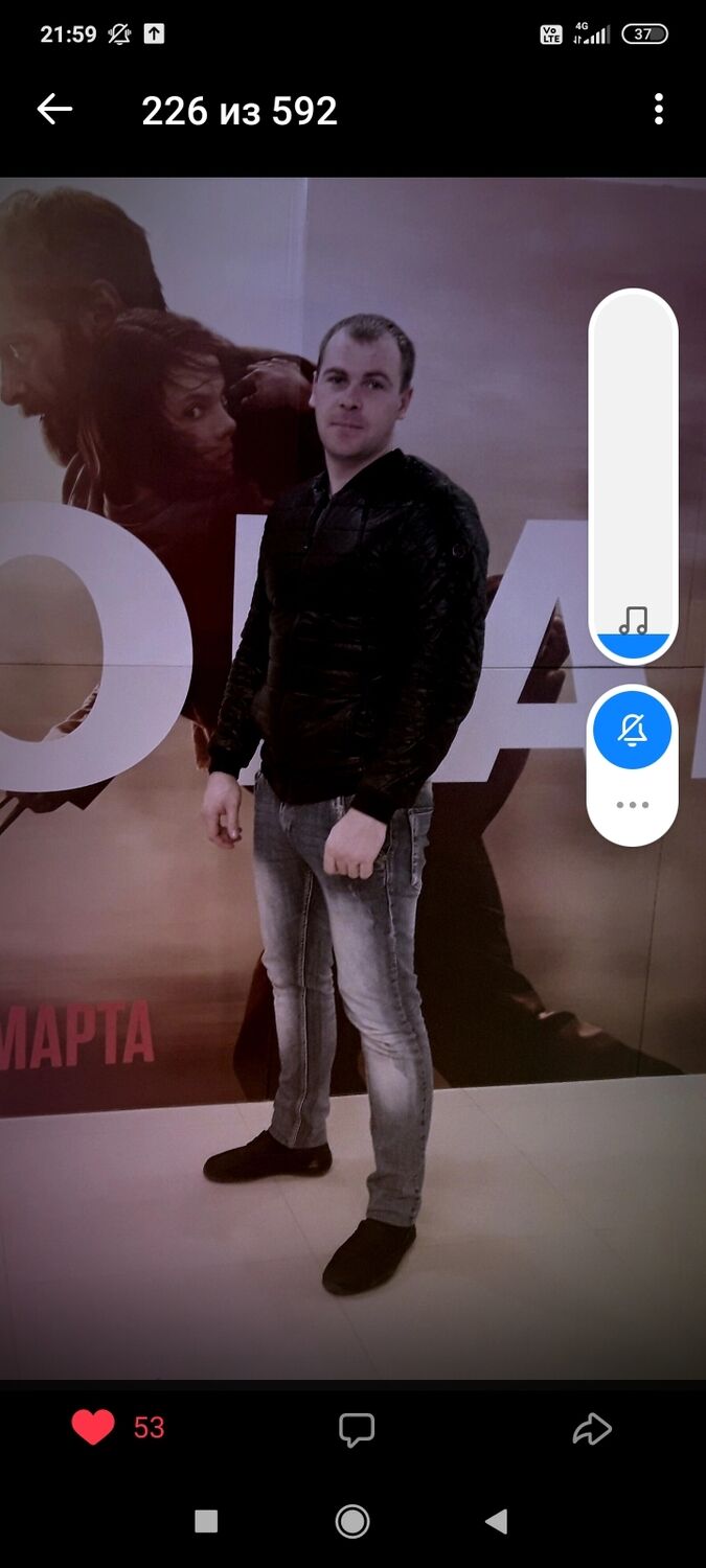  31957233  , 38 ,    