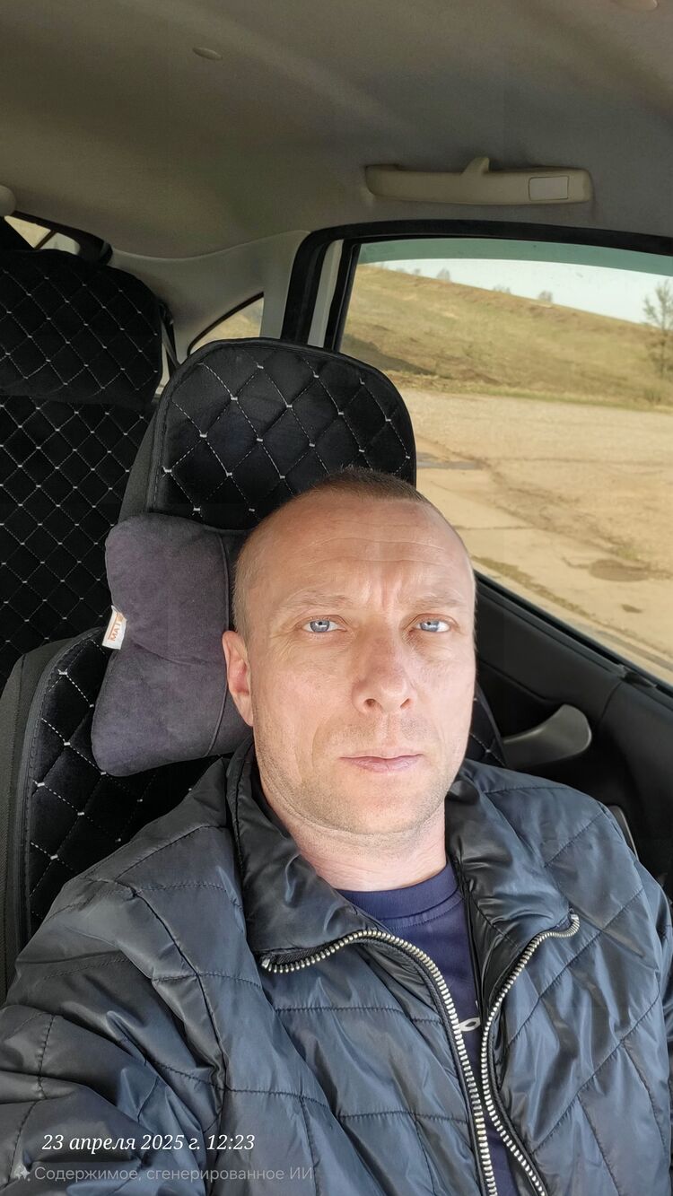 ���� 51609573 ������� ����, 44 ����, ���� ���������� � ������