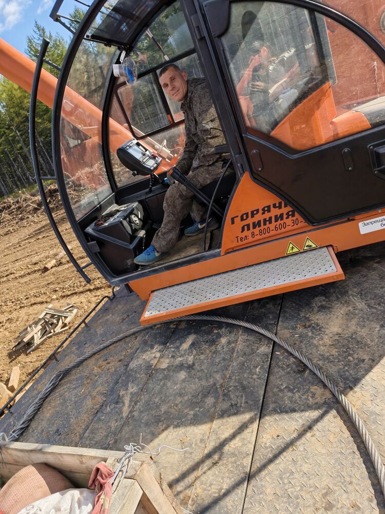 ���� 53736983 ������� ��������, 39 ���, ���� ���������� � �������