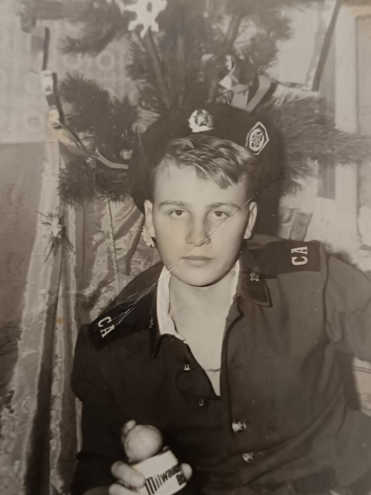 ���� 55795423 ������� ���������, 53 ����, ���� ���������� � ������