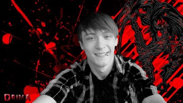 ���� 7314583 ������� Drima, 29 ���, ���� ���������� � ���������