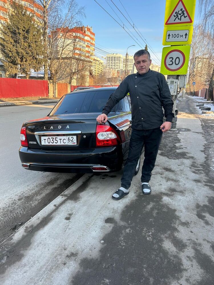  53800763  , 42 ,    Utopia