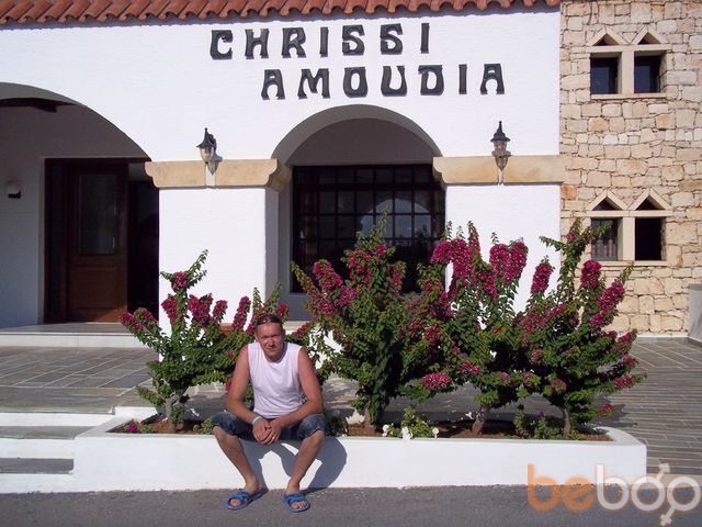 ���������� �������, ���� ������� Janush, 46 ���, ������������ 