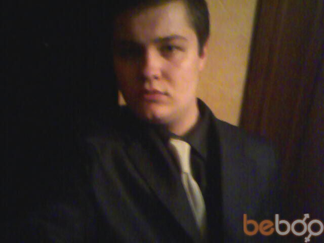 ���������� ����, ���� ������� �������, 35 ���, ������������ ��� ������, ���������